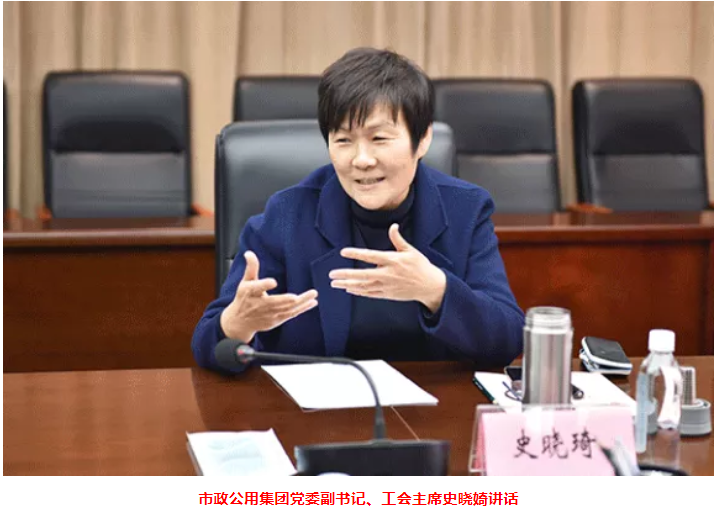 江西長運集團黨委召開2020年度黨員領(lǐng)導干部民主生活會鄧建新親臨指導