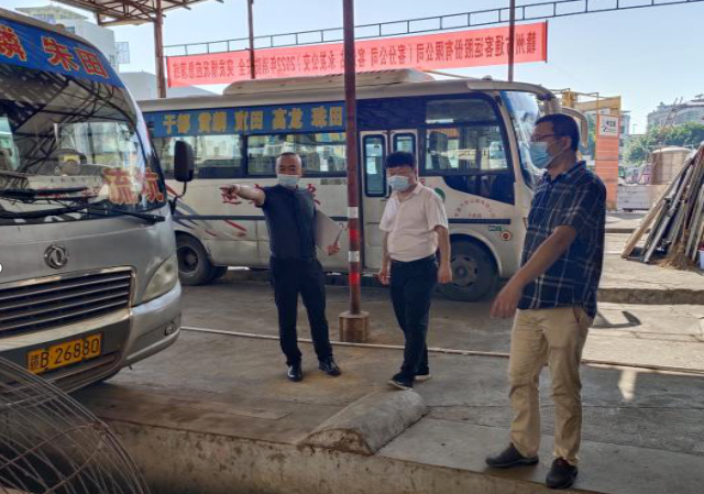 贛州方通 開(kāi)展安全生產(chǎn)、疫情防控檢查