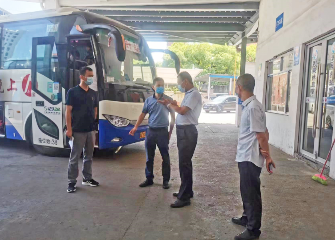 黃俊一行督導青山客運分公司疫情防控、文明創(chuàng)建和安全生產(chǎn)等工作