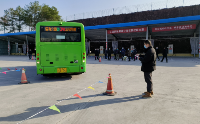 ?鷹潭長運、鷹潭公交工會組織開2022年度 駕駛員技能比賽