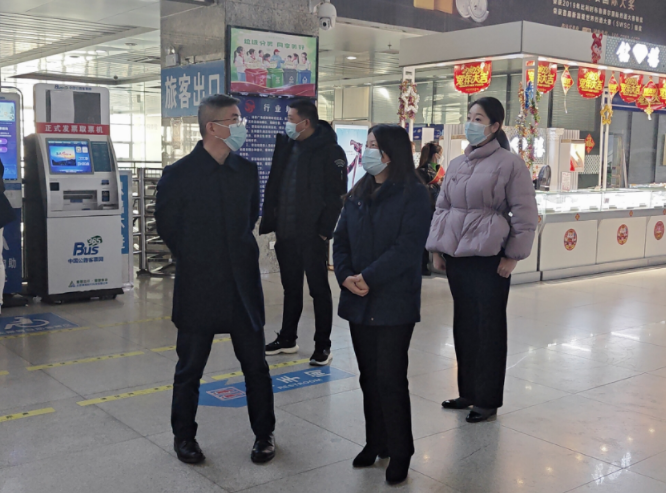 都市城際公交:南昌交投集團領(lǐng)導督導南昌長途汽車站春運安全生產(chǎn)工作況
