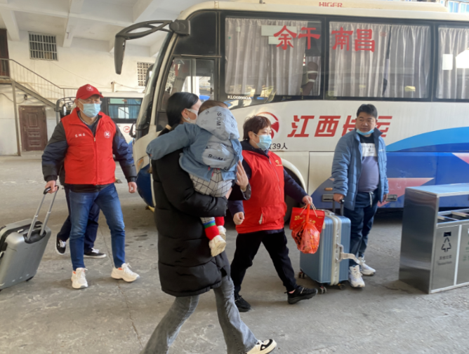 都市城際公交:青山客運(yùn)分公司黨支部開展“青春志愿行 溫暖回家路”