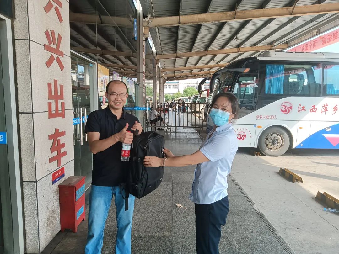 九江長(zhǎng)運(yùn):失主為車站工作人員點(diǎn)贊
