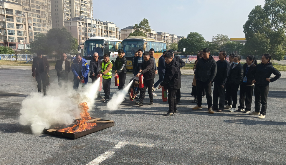 新余長(zhǎng)運(yùn):開(kāi)展消防基本技能實(shí)操培訓(xùn)和應(yīng)急疏散演練