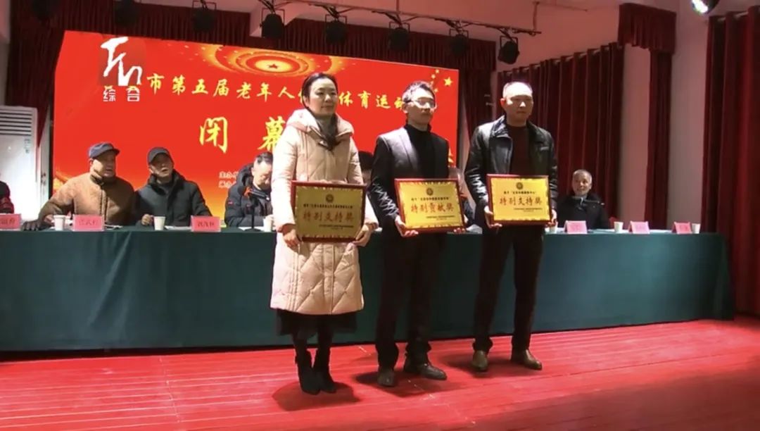 吉安公司:交通護航有保障 優(yōu)質(zhì)服務(wù)獲表彰