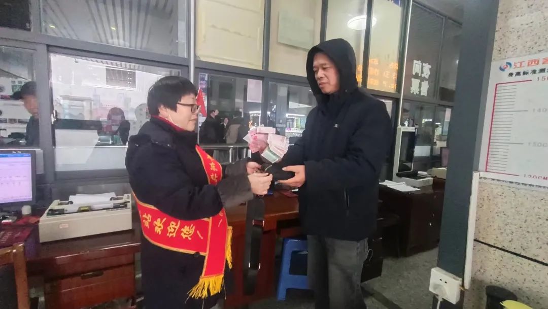 上饒汽運(yùn):3790元現(xiàn)金如數(shù)歸還 小監(jiān)控發(fā)揮大作用