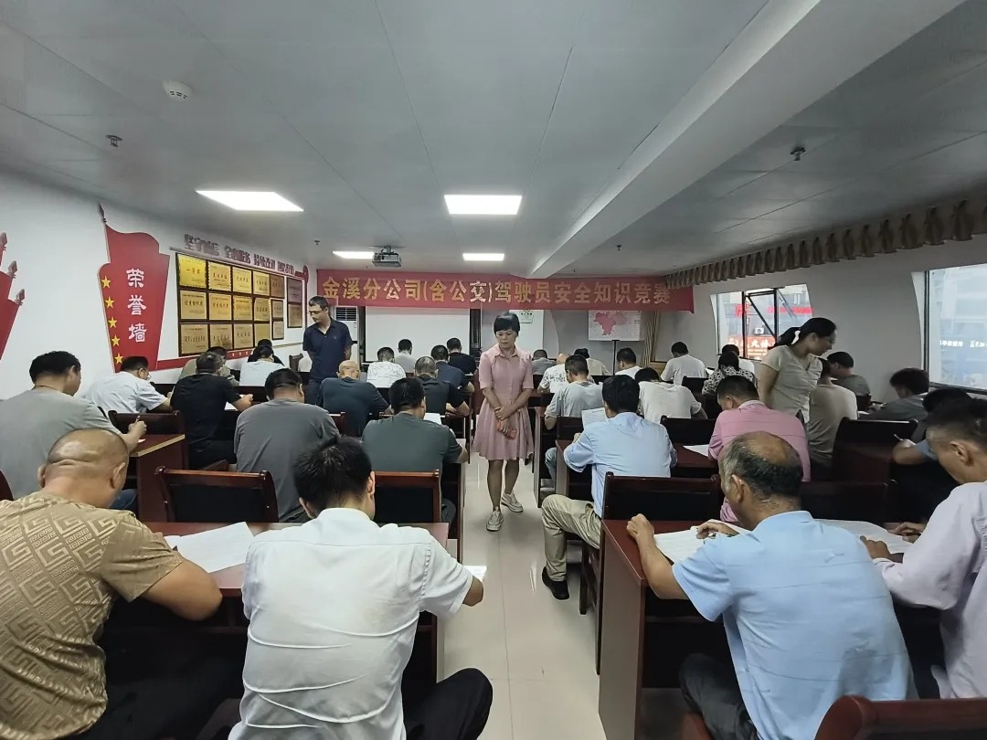 撫州長運(yùn):以“競”促學(xué) 以“賽”培優(yōu)