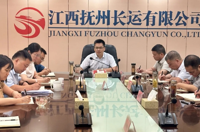 撫州長運(yùn):召開站點(diǎn)巴士及景區(qū)直通車調(diào)度會(huì)